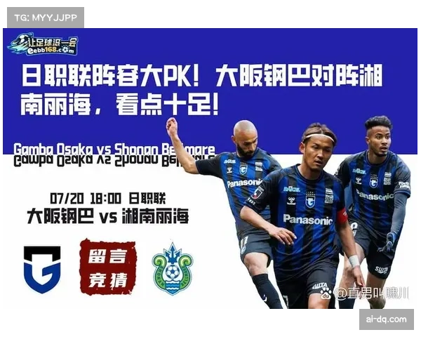 库巴西678次向前传球成联赛传球王,防线年轻化提速